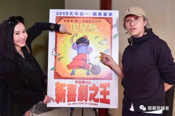 周星驰票房一览_周星驰电影票房一览_周星驰的影视作品与票房成绩