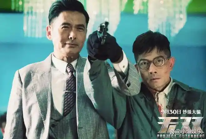 电影走出阴影完整版_走出电影院用英文怎么说_走出影院后的思考：2023年十大优秀电影