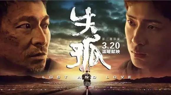 电影影历史背景故事_电影背后的真实故事_四大电影中的历史背景与真实事件