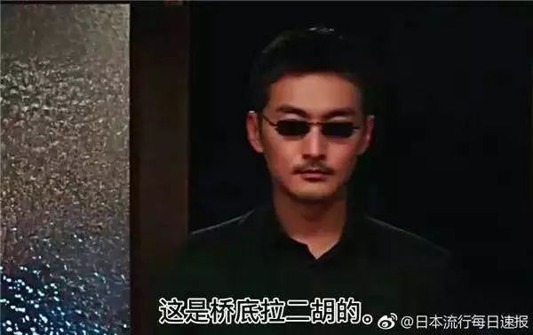 黄磊_黄磊老婆_黄磊综艺