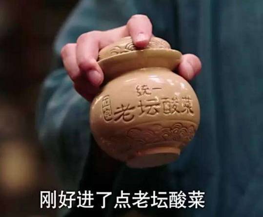 黄磊老婆_黄磊综艺_黄磊
