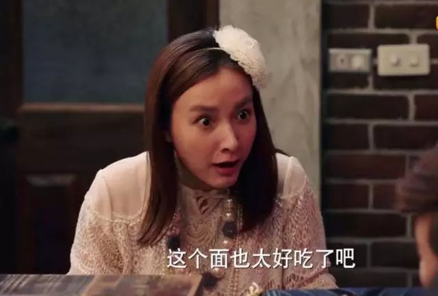 黄磊综艺_黄磊老婆_黄磊