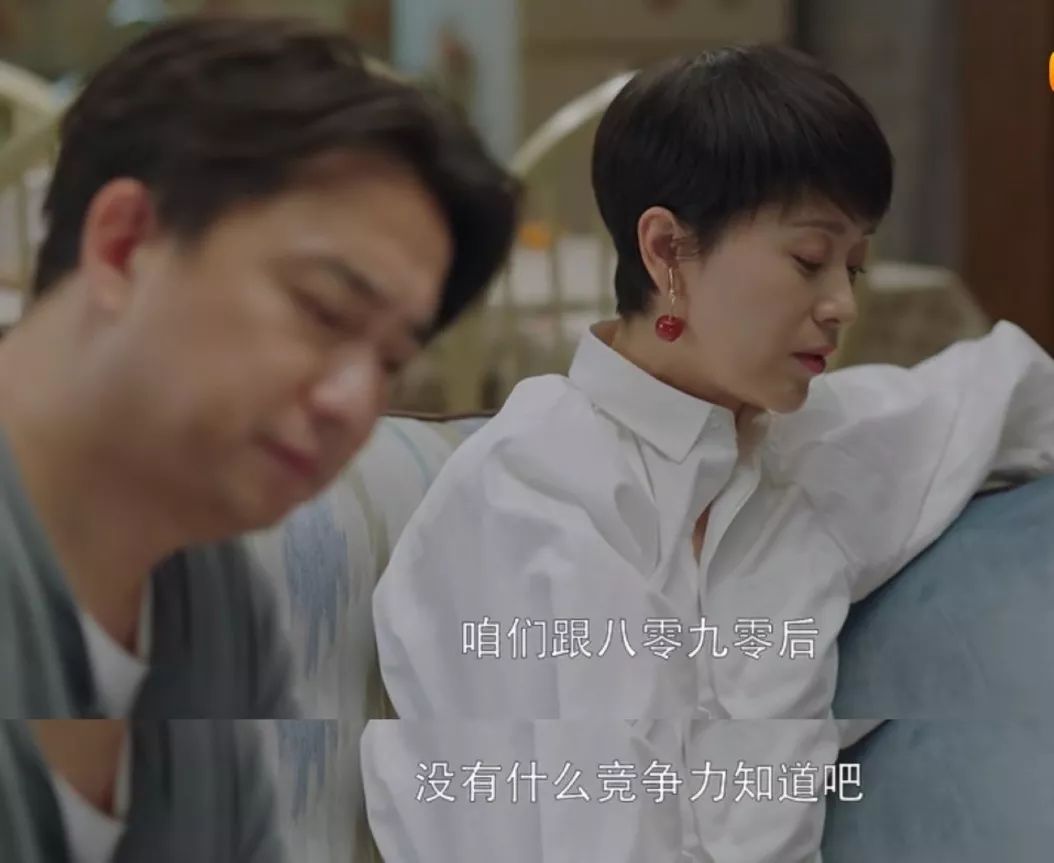 黄磊老婆_黄磊_黄磊综艺