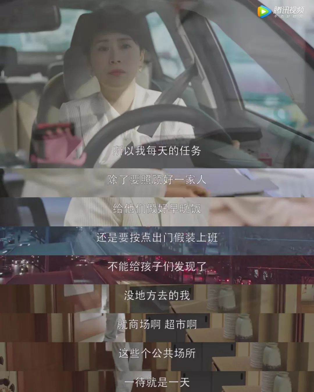 黄磊老婆_黄磊综艺_黄磊
