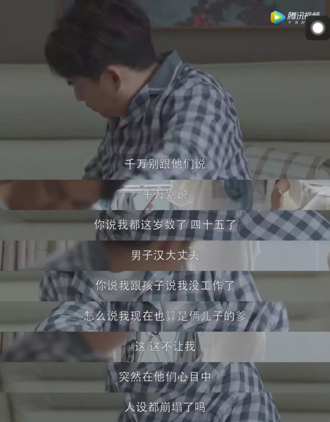 黄磊综艺_黄磊_黄磊老婆