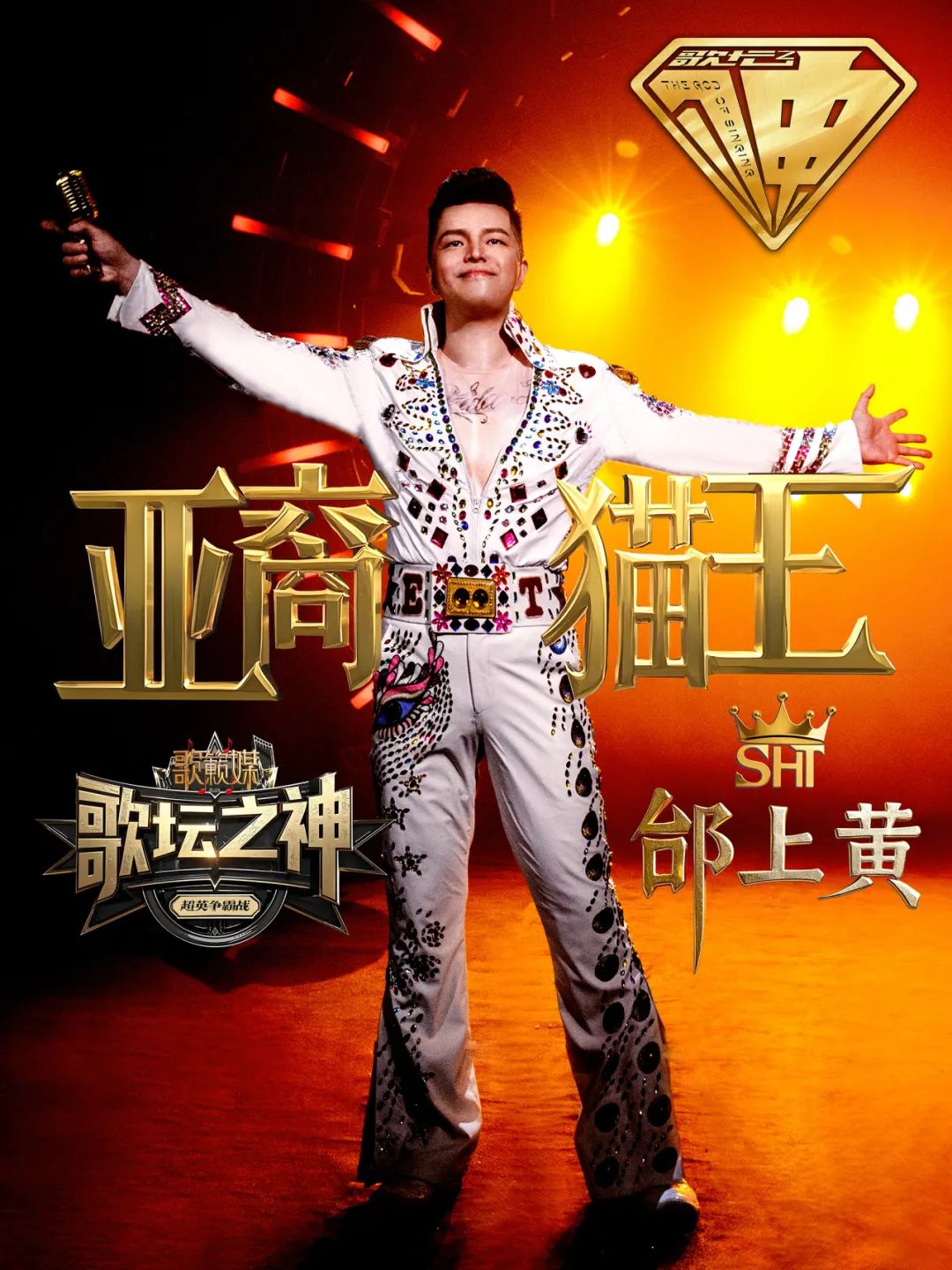 关汉卿的戏曲成就及影响_魔兽世界海外影响成就_金巧巧的影视成就与影响力