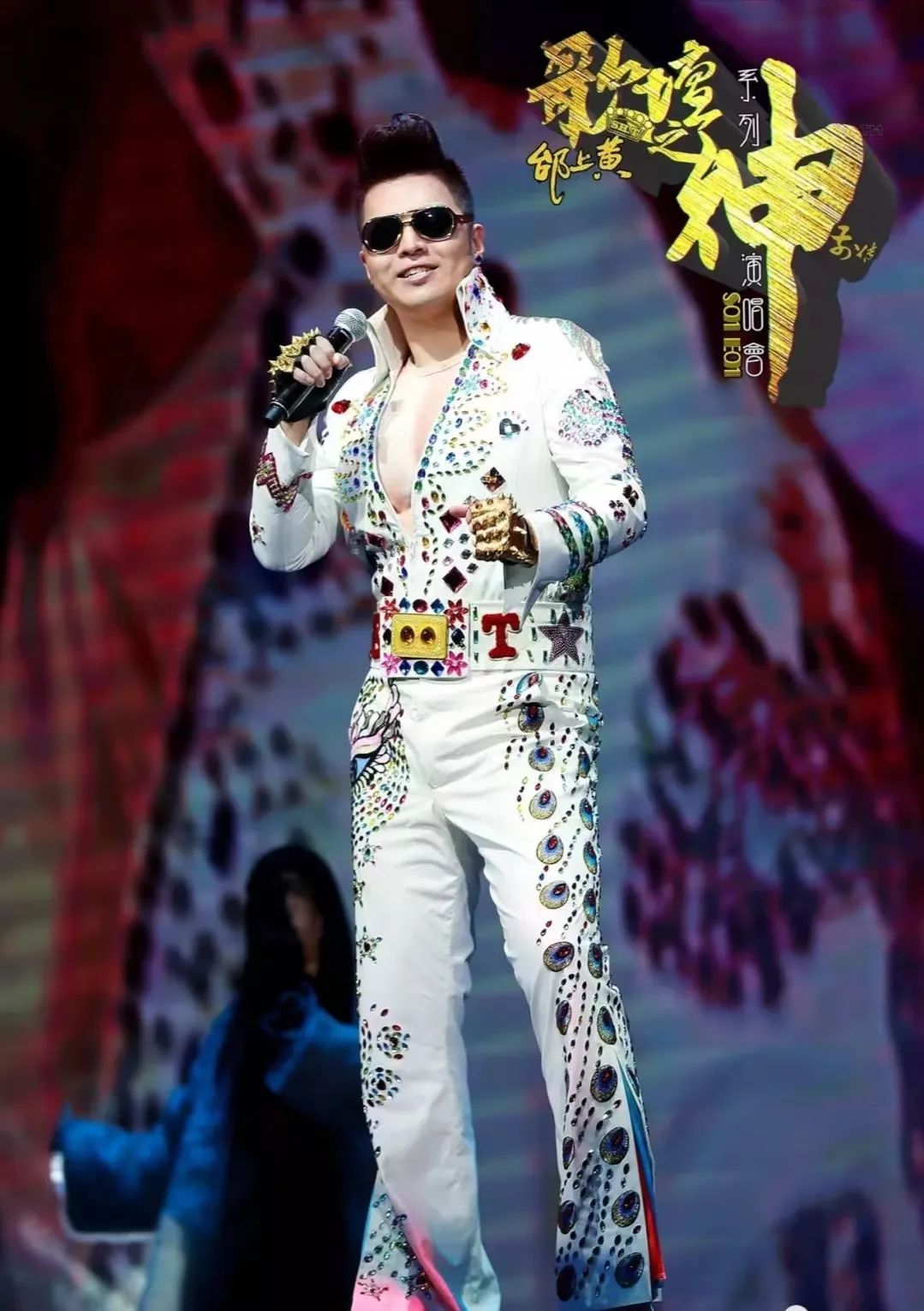 金巧巧的影视成就与影响力_魔兽世界海外影响成就_关汉卿的戏曲成就及影响