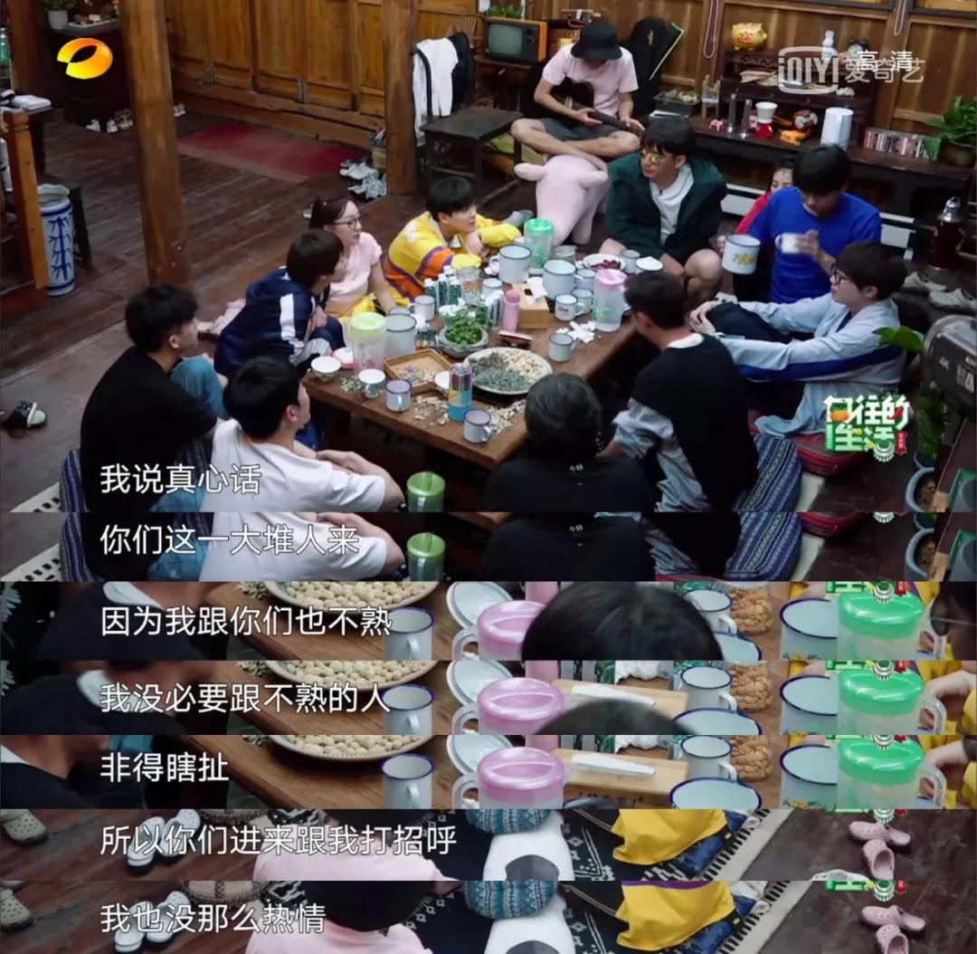黄磊_黄磊几个小孩_黄磊老婆