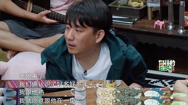 黄磊几个小孩_黄磊老婆_黄磊