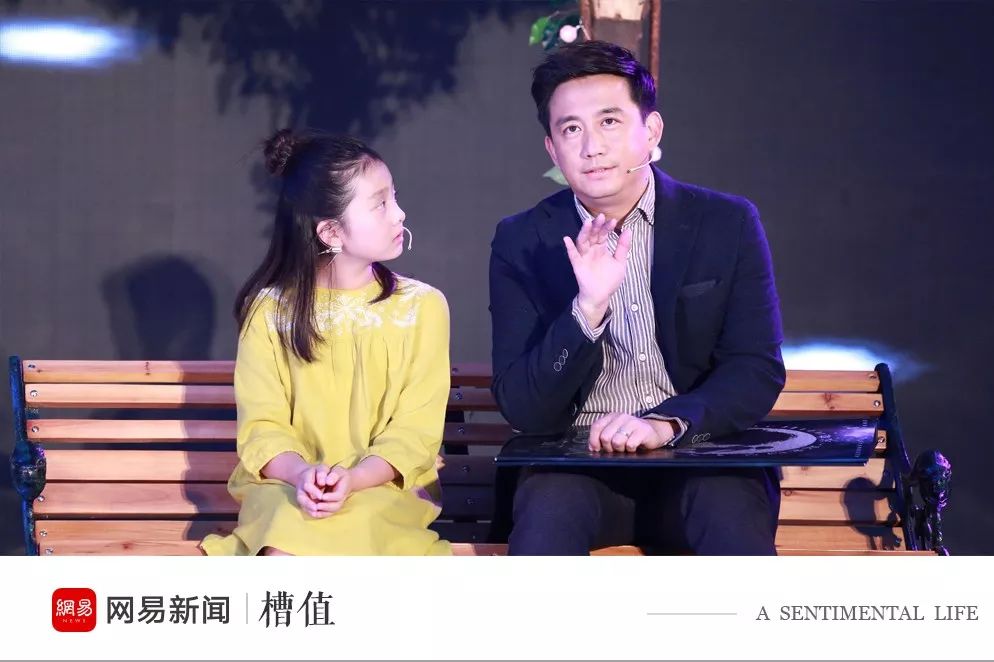 黄磊老婆_黄磊_黄磊几个小孩