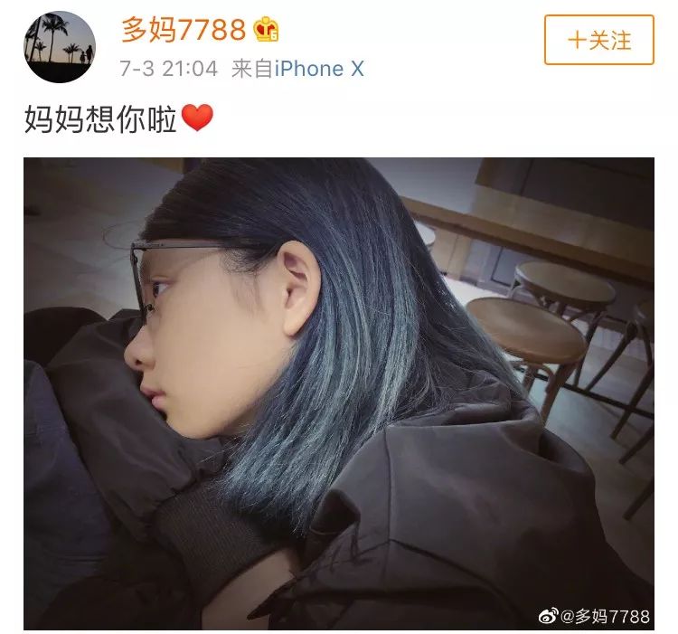 黄磊老婆_黄磊几个小孩_黄磊
