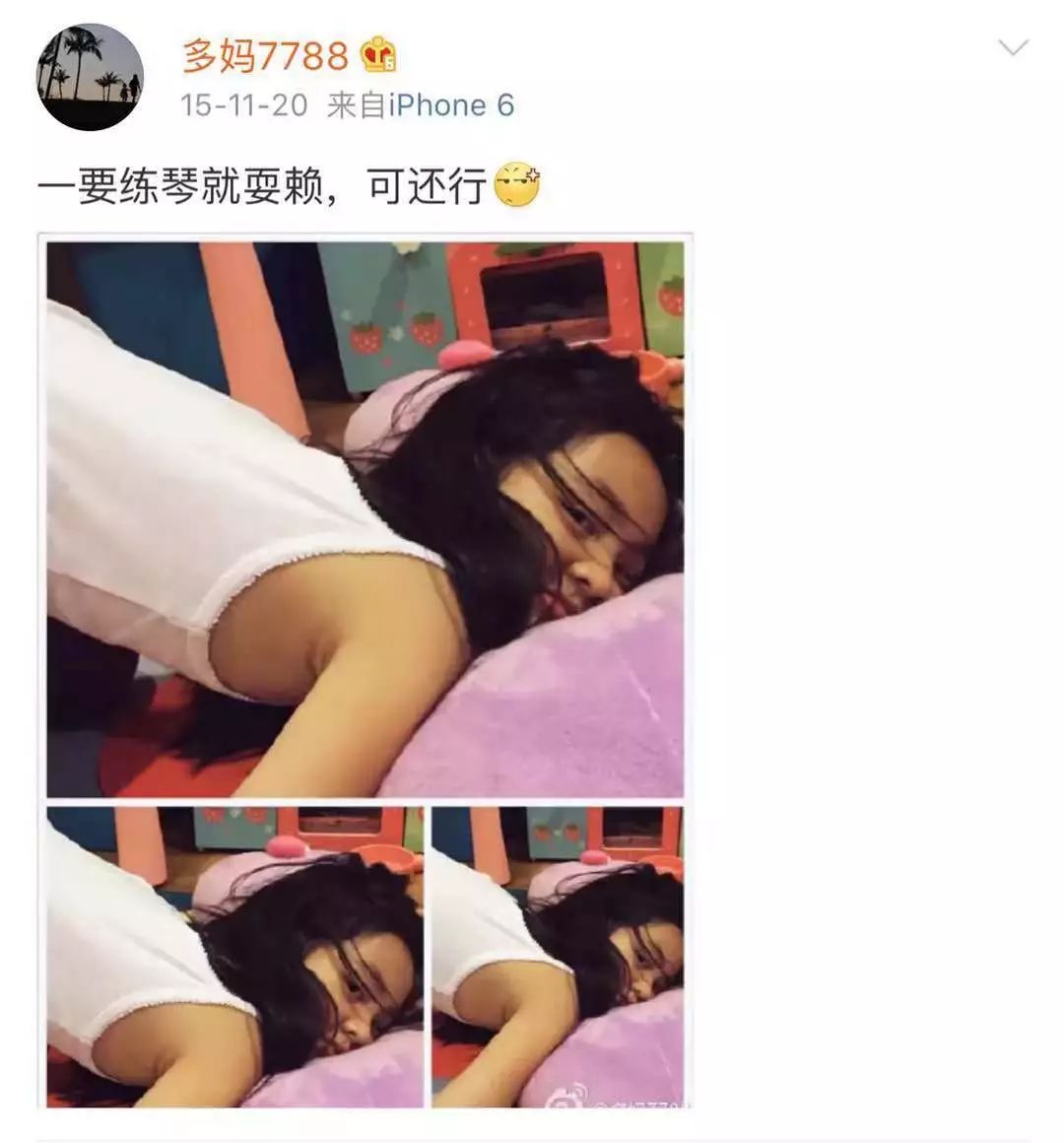 黄磊几个小孩_黄磊老婆_黄磊