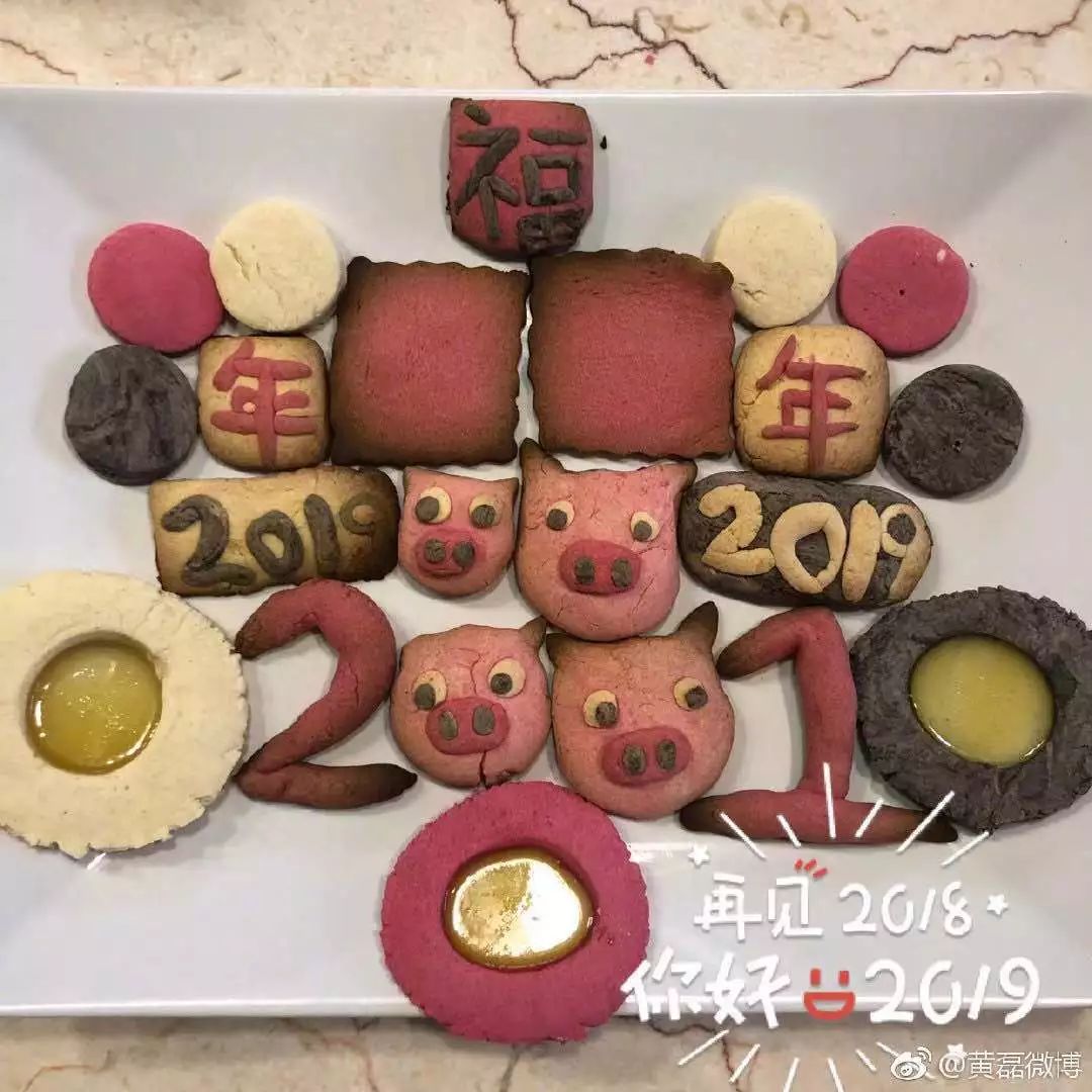 黄磊几个小孩_黄磊_黄磊老婆