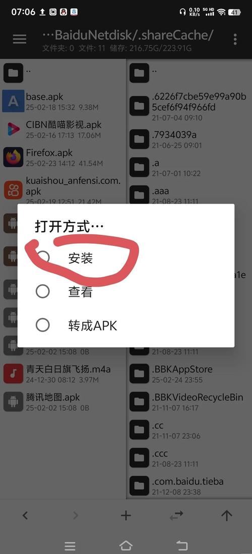 钱包下载地址_如何在安卓和iOS设备上有效下载Trust Wallet钱包的最新版本？_钱包应用下载