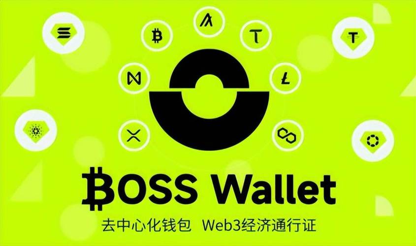 使用Trust Wallet官方APP，如何高效处理加密资产的转账与管理？_加密汇款_加密货币转账