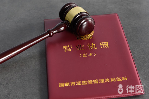 股权投资管理制度是怎样的？