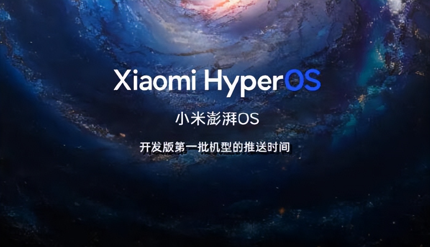 小米性价比之王手机_小米有哪些性价比比较高的手机_高性价比与强大性能：小米手机的双重优势