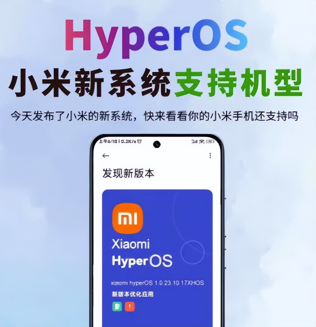 小米性价比之王手机_小米有哪些性价比比较高的手机_高性价比与强大性能：小米手机的双重优势