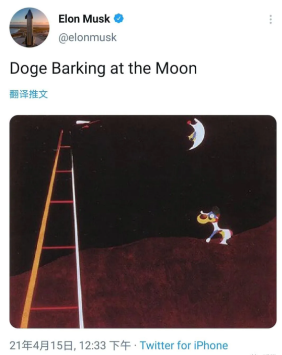 了解狗狗币的流行病学：如何影响加密货币生态_加密货币狗狗币再创新高_加密狗币行情