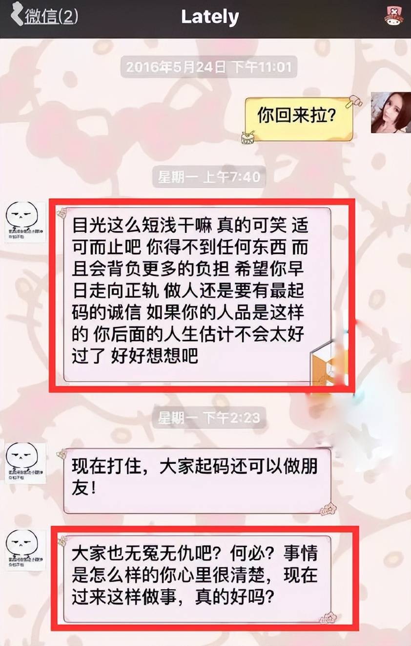 吴亦凡_吴亦凡现状照片_吴亦凡事件