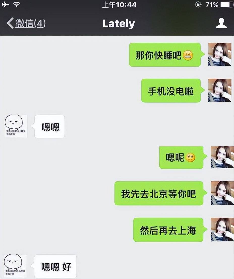 吴亦凡现状照片_吴亦凡_吴亦凡事件