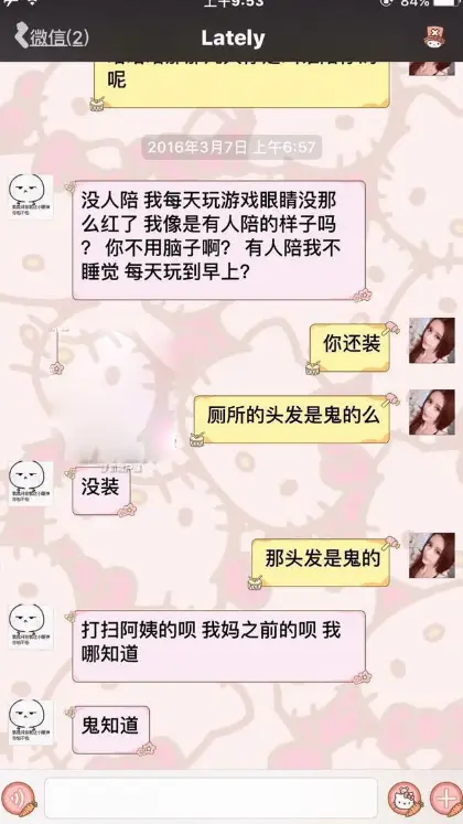 吴亦凡现状照片_吴亦凡_吴亦凡事件