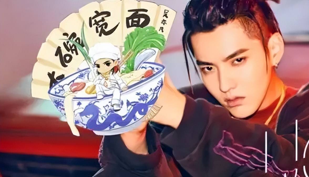 吴亦凡事件_吴亦凡现状照片_吴亦凡