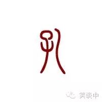 韩信在楚汉战争中的作用_韩信在楚汉争霸的作用_韩信与楚汉战争的关键角色