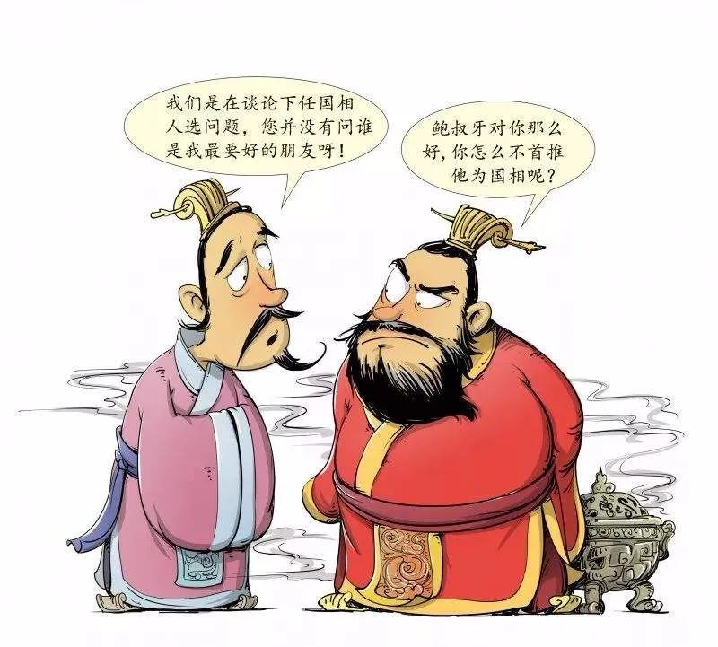 韩信在楚汉争霸的作用_韩信在楚汉战争中的作用_韩信与楚汉战争的关键角色