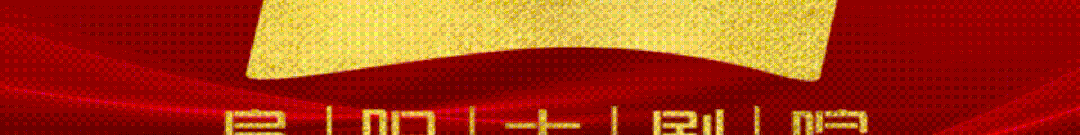 包青天合唱叫什么名字_包青天民间传说_包青天与中国传统文化的融合