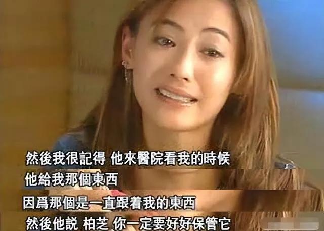 爱因斯坦艺术才华_宋徽宗的艺术才华_张柏芝的艺术才华与影响力
