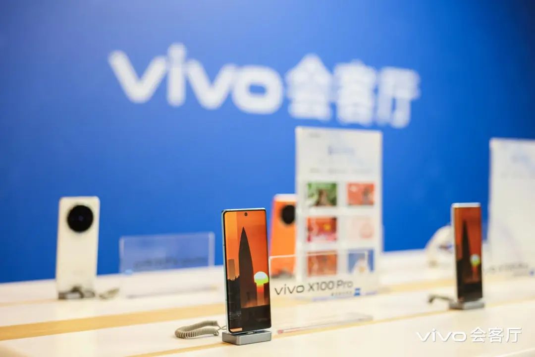 科技企业愿景范文_未来科技：ViVo在手机行业的愿景与目标_科技型企业愿景