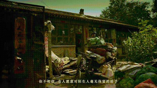 张杰感人歌曲_张杰的情感故事在短片中真实再现，温暖感人_张杰感动