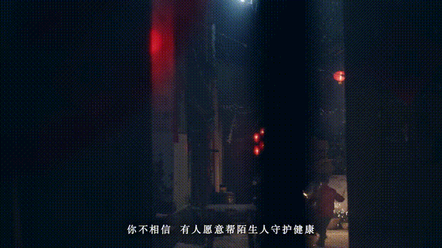 张杰的情感故事在短片中真实再现，温暖感人_张杰感人歌曲_张杰感动