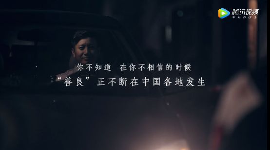 张杰感人歌曲_张杰感动_张杰的情感故事在短片中真实再现，温暖感人