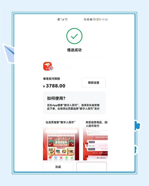 确保你的资金安全：下载Trust钱包的每一步程序都需要注意的事项！_钱包管理_钱包资金池什么意思