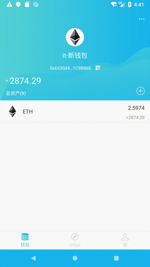 钱包的使用场景_如何确保Trust Wallet官方版本的钱包始终适应市场的变化与需求？_互联网个性化需求小众市场