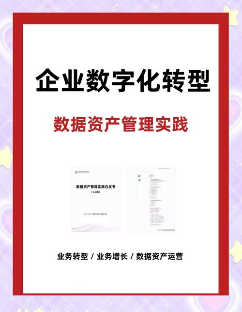 通过Trust官网获取官方版下载链接，六个步骤帮你轻松管理数字资产！_qq飞车官方下载官网_lol韩服官网下载步骤