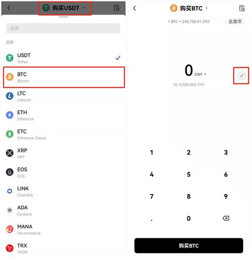 用户分享：下载Trust钱包安卓应用带来的交易体验如何让我受益！_钱包应用是干什么的_钱包app的作用