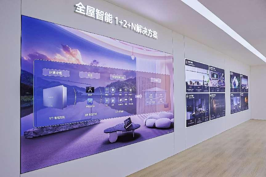 小米家居智能怎么样_体验全面智能家居：小米全屋系统的多维优势_小米整套智能家居
