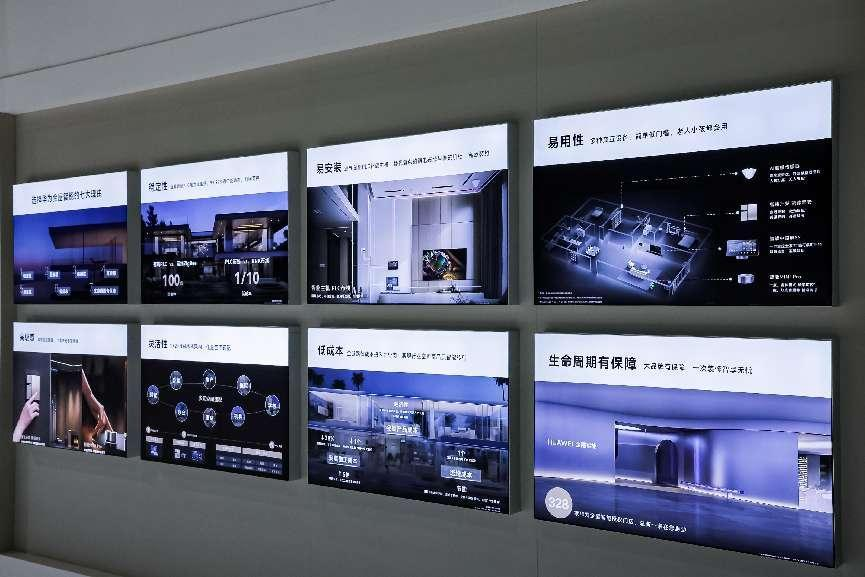 体验全面智能家居：小米全屋系统的多维优势_小米家居智能怎么样_小米整套智能家居