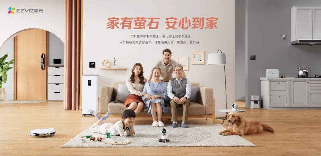 小米家居智能怎么样_体验全面智能家居：小米全屋系统的多维优势_全屋小米智能家居多少钱