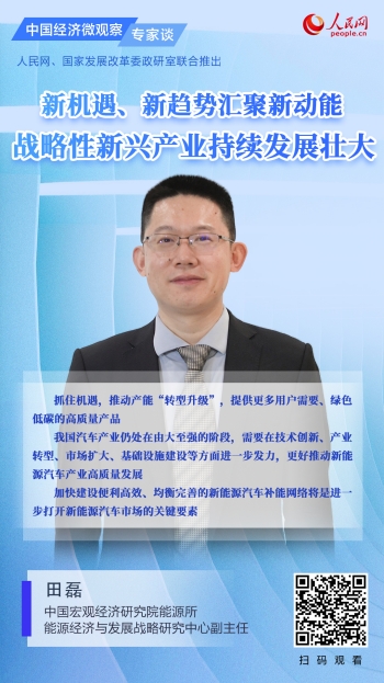 新兴经济体货币_新兴的数字货币_数字货币在新兴市场的潜力：如何推动地方经济的快速发展