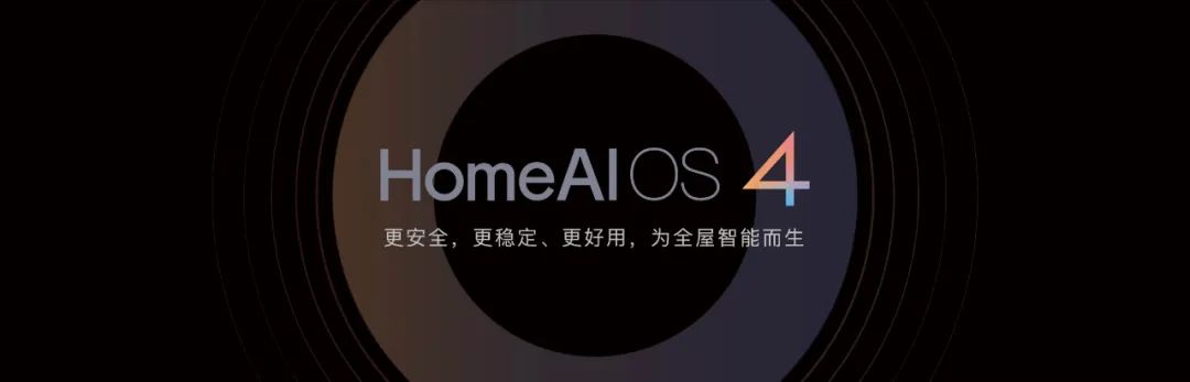交互屋小米智能方式怎么设置_miui交互_小米全屋智能的多重交互方式