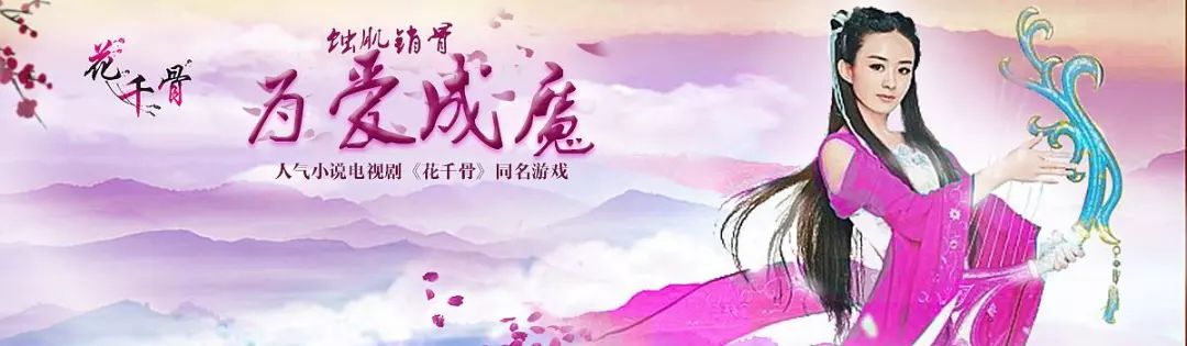 关关之琳_关之琳活动现场_关之琳的艺术探索与跨界尝试