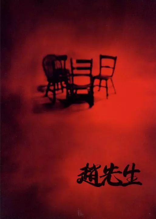 关之琳访谈节目_关之琳活动视频_关之琳的艺术探索与跨界尝试