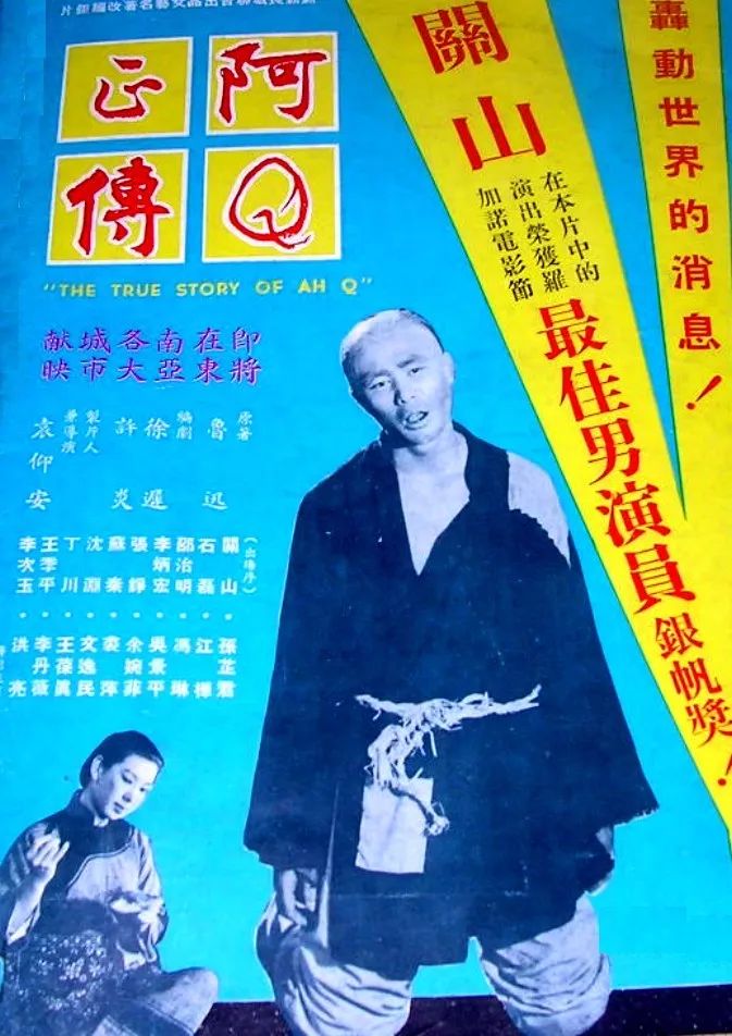 关之琳活动视频_关之琳的艺术探索与跨界尝试_关之琳访谈节目
