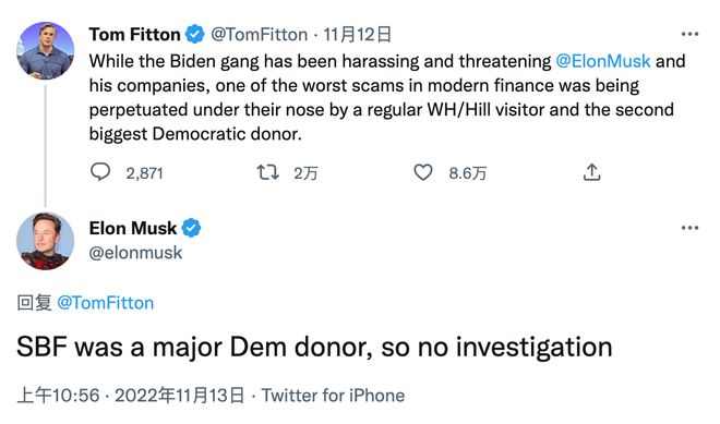 加密货币小说_加密货币爱好者_从社交媒体的崛起看，加密货币如何改变投资者的参与与互动方式