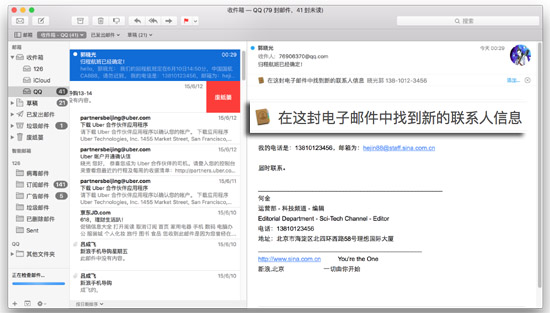 最新手机系统如何提升在线学习的体验？_在线体验安卓系统_在线升级手机系统