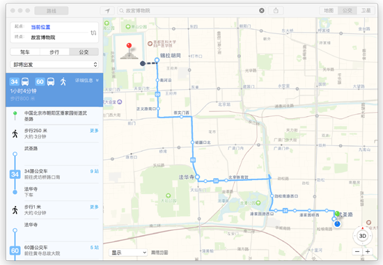 最新手机系统如何提升在线学习的体验？_在线升级手机系统_在线体验安卓系统